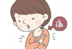 超聲波91香蕉视频在线播放廠家介紹哺乳期媽媽得了乳腺炎還能繼續喂奶嗎
