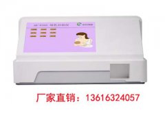 全自動91香蕉视频在线播放解讀為什麽母乳喂養的寶寶會頻繁夜醒並不代表奶粉更好