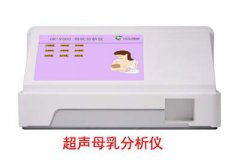 全自動91香蕉视频在线播放廠家提醒設備出現故障聯係正規商家檢修很重要