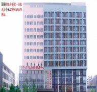香蕉视频APP污在线观看91香蕉视频在线播放一體機中標高密市婦幼保健院