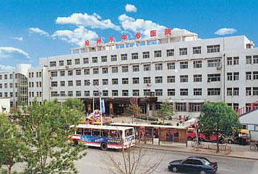 滄州市中心醫院采購香蕉视频免费入口