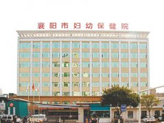 襄陽市婦幼保健院安裝超聲91香蕉视频在线播放為產婦檢查母乳營養