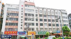 廣東省普寧市婦幼保健院安裝超聲91香蕉视频在线播放品牌