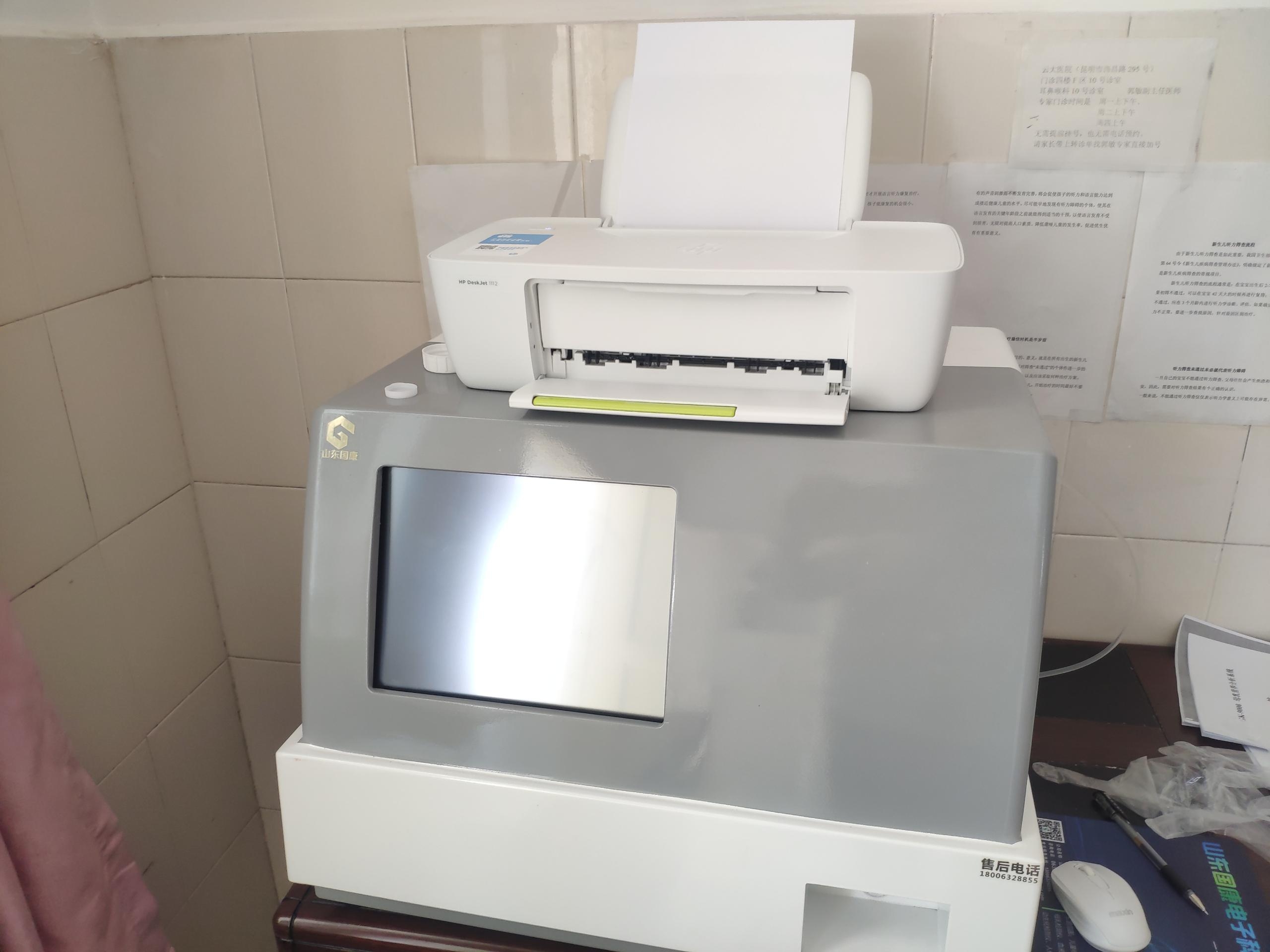 91香蕉视频在线播放