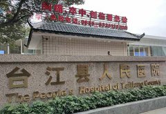 貴州省台江縣12月安裝91香蕉视频在线播放品牌 為母乳喂養保駕護航 關愛孩童成長