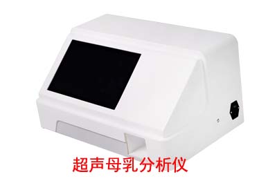 91香蕉视频在线播放廠家呼籲：關愛母親健康就是關愛兒童健康