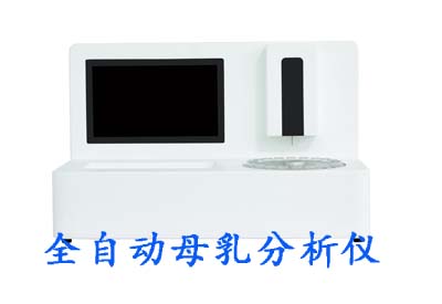 91香蕉视频在线播放早產兒母乳喂養困難多怎樣才能盡快實現母乳喂養