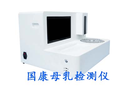 香蕉视频免费入口廠家 香蕉视频免费入口廠家