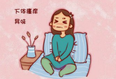 婦科真菌感染是怎麽回事