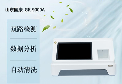 91香蕉视频在线播放