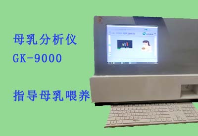 香蕉视频免费入口