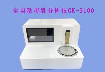 91香蕉视频在线播放品牌