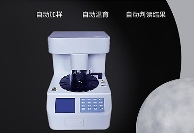 全自動香蕉在线影院檢測儀