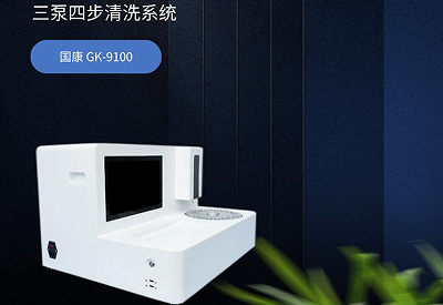 91香蕉视频在线播放廠家