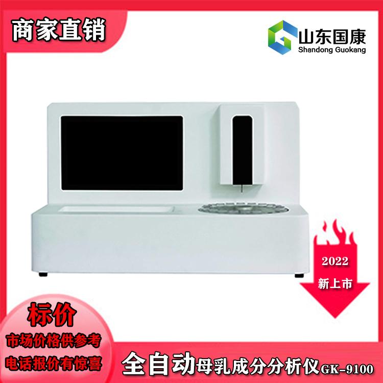 91香蕉视频在线播放 91香蕉视频在线播放