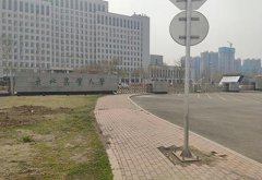 GK-9000超聲91香蕉视频在线播放以價格優惠 功能齊全被東北農業大學醫院購進使用中