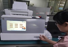 客戶見證超聲91香蕉视频在线播放哪個品牌好廣東某婦幼保健院成功引進並裝機成功