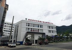 GK母乳成分分析儀價格如何？四川省筠連縣婦幼保健計劃生育服務中心成功購進