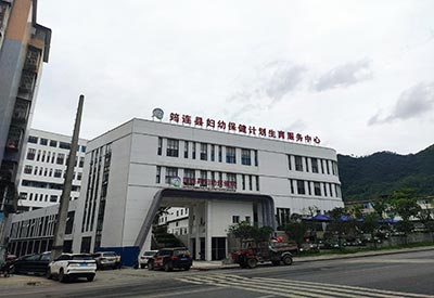 GK母乳成分分析儀價格如何？四川省筠連縣婦幼保健計劃生育服務中心成功購進